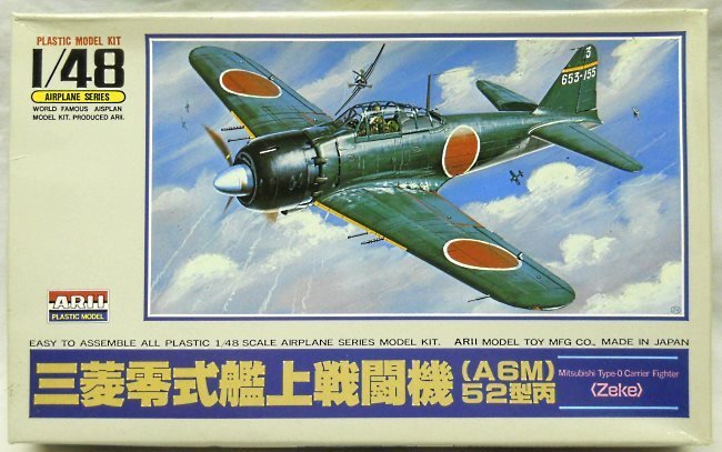 Arii 1/48 Mitsubishi A6M Type 52 Zero'Zeke - With Markings for Three Aircraft from 721 / 252 / 653 - (ex-Otaki), A321-600 plastic model kit